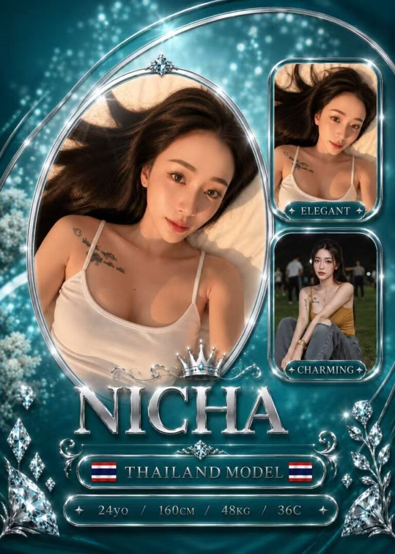 Nicha JB Escort Playboy