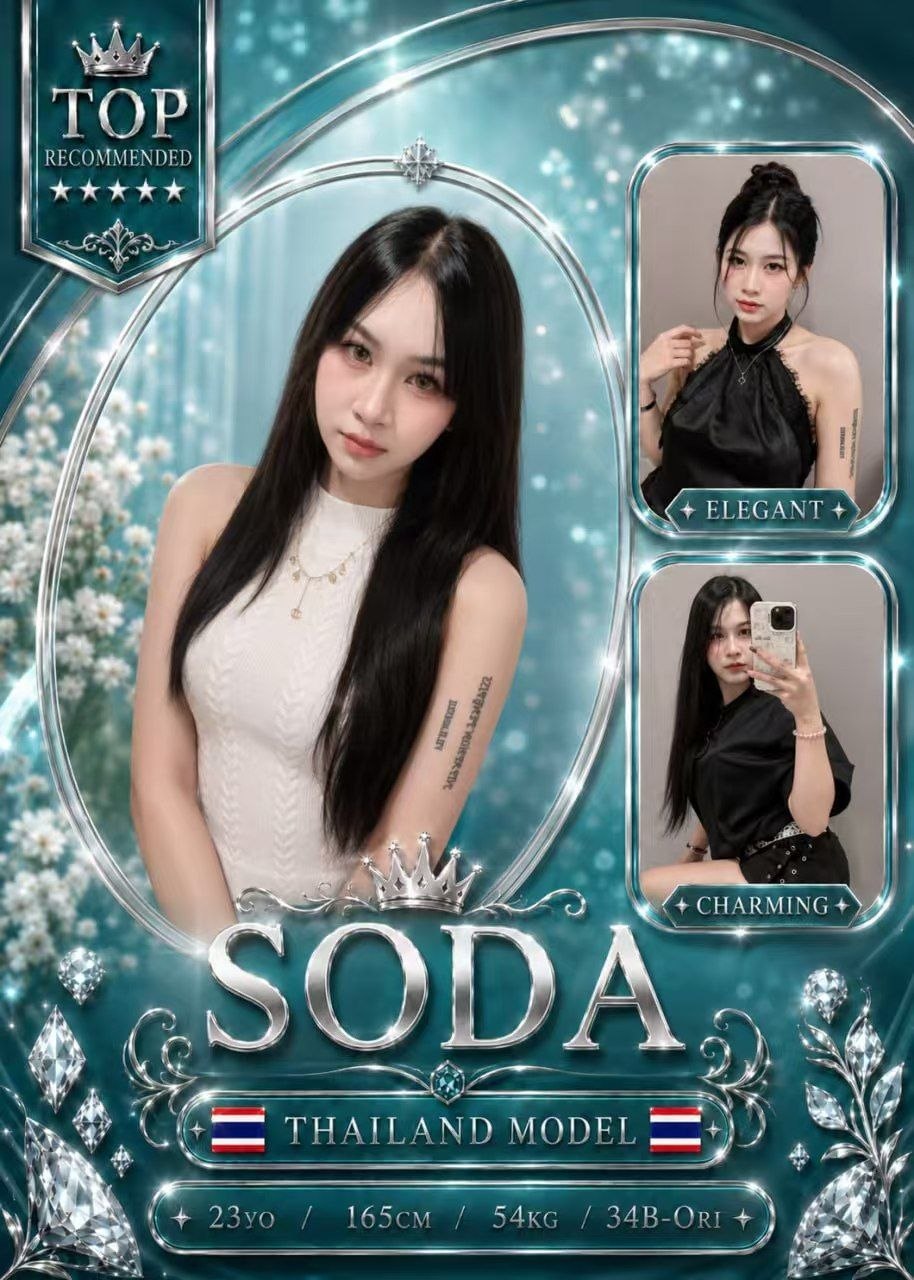 Soda JB Escort Playboy