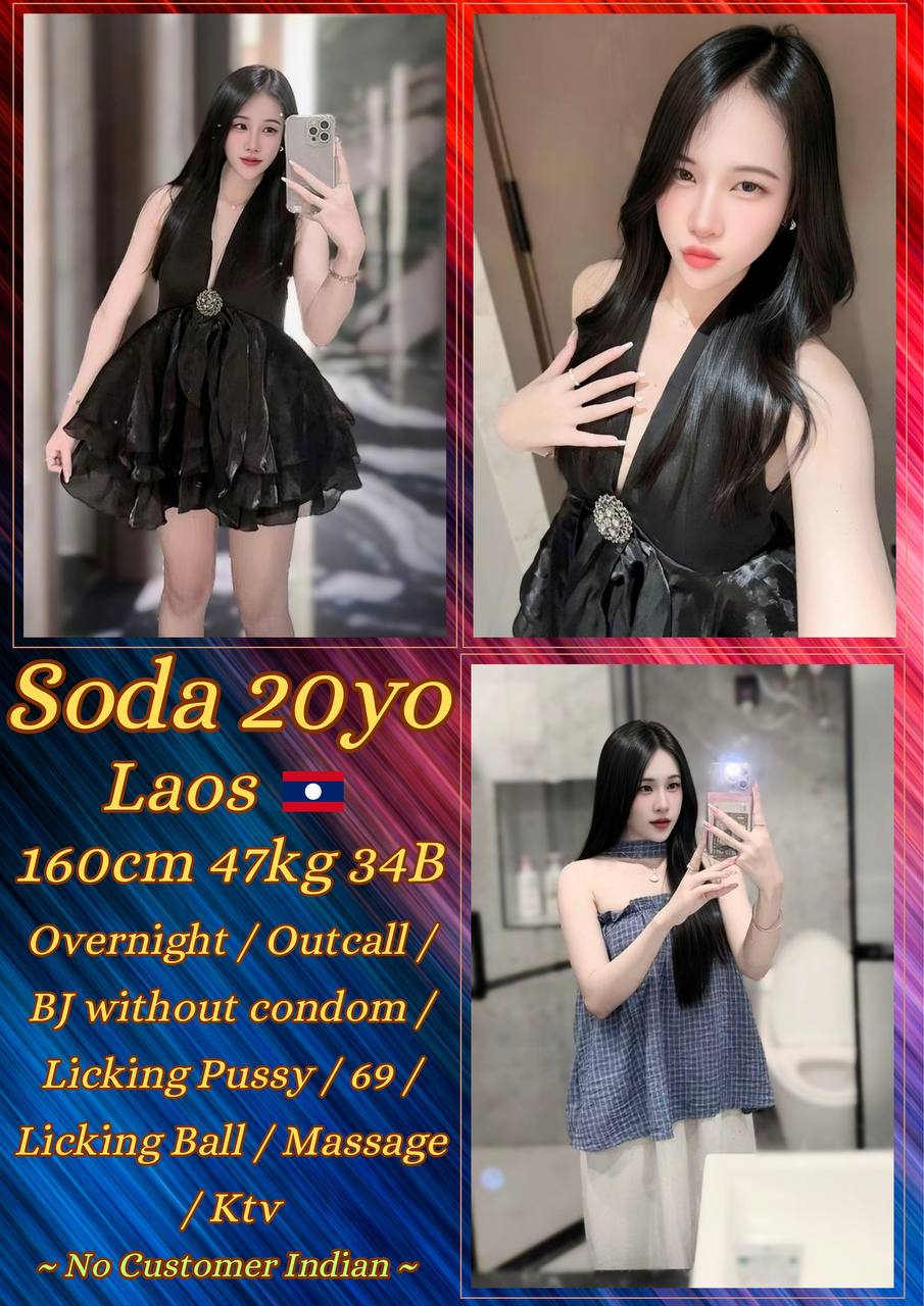 Soda JB Escort Playboy