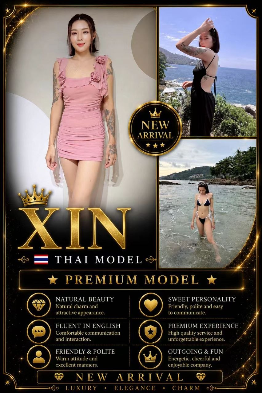 Xin JB Escort Playboy