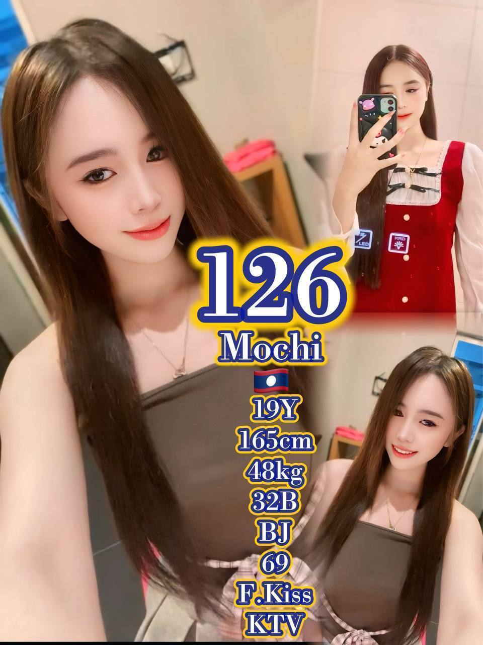26 - Mochi JB Escort Playboy