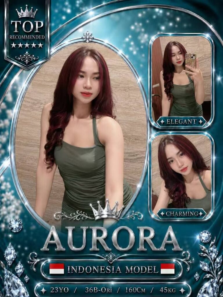 Aurora JB Escort Playboy