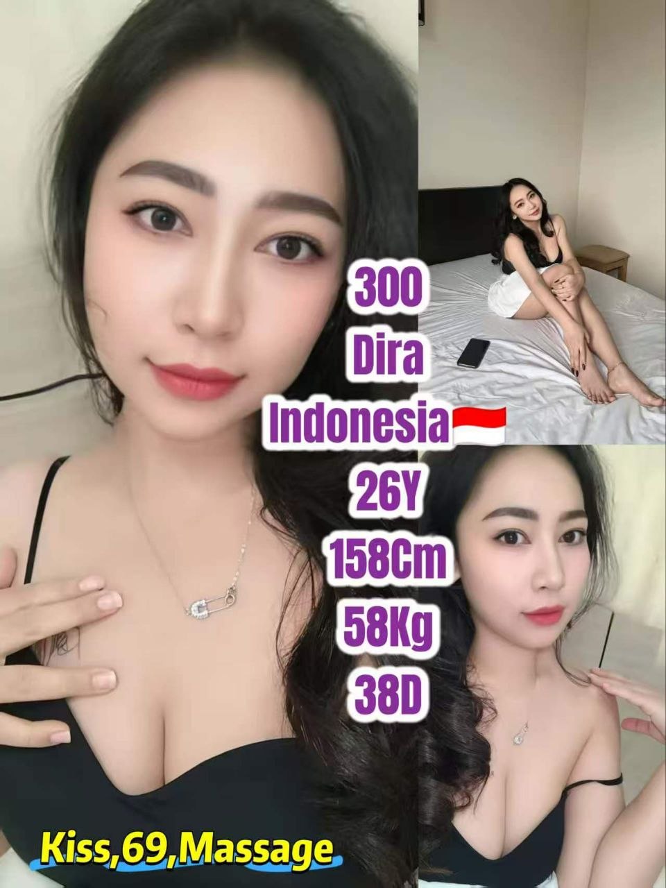 300 - Dira JB Escort Playboy