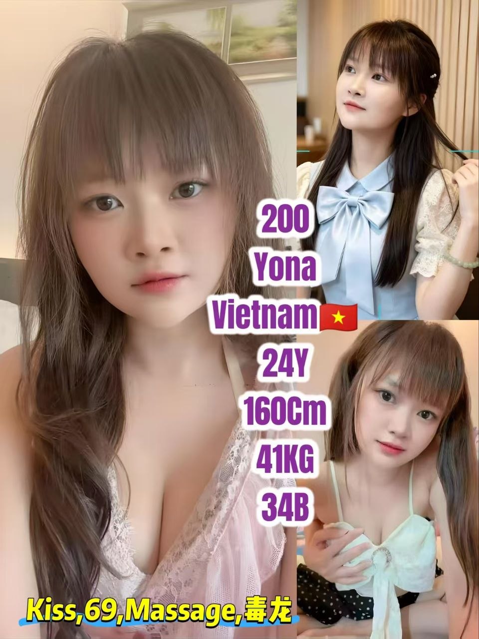 200 - Yona JB Escort Playboy